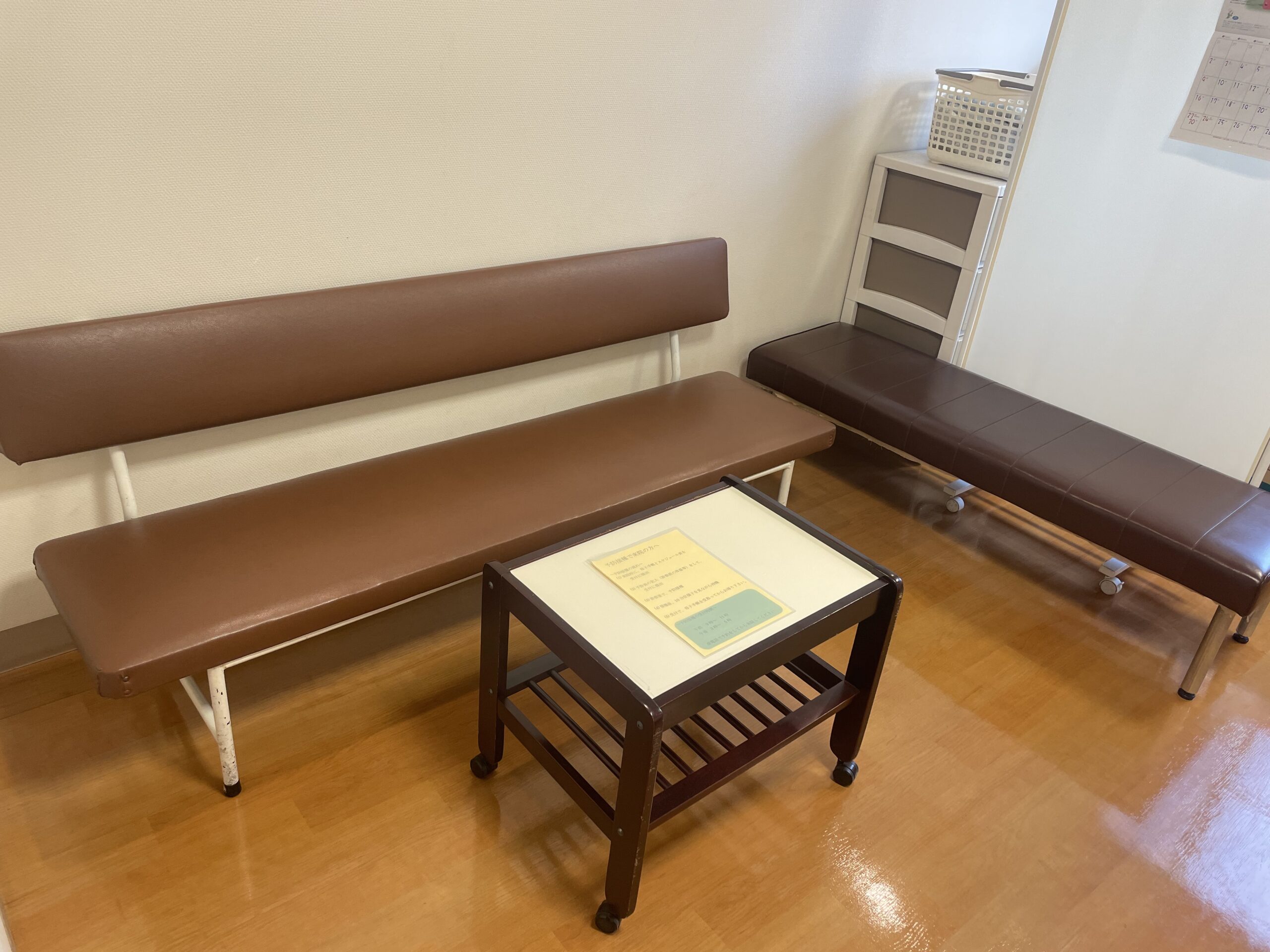 ワクチンの待合室